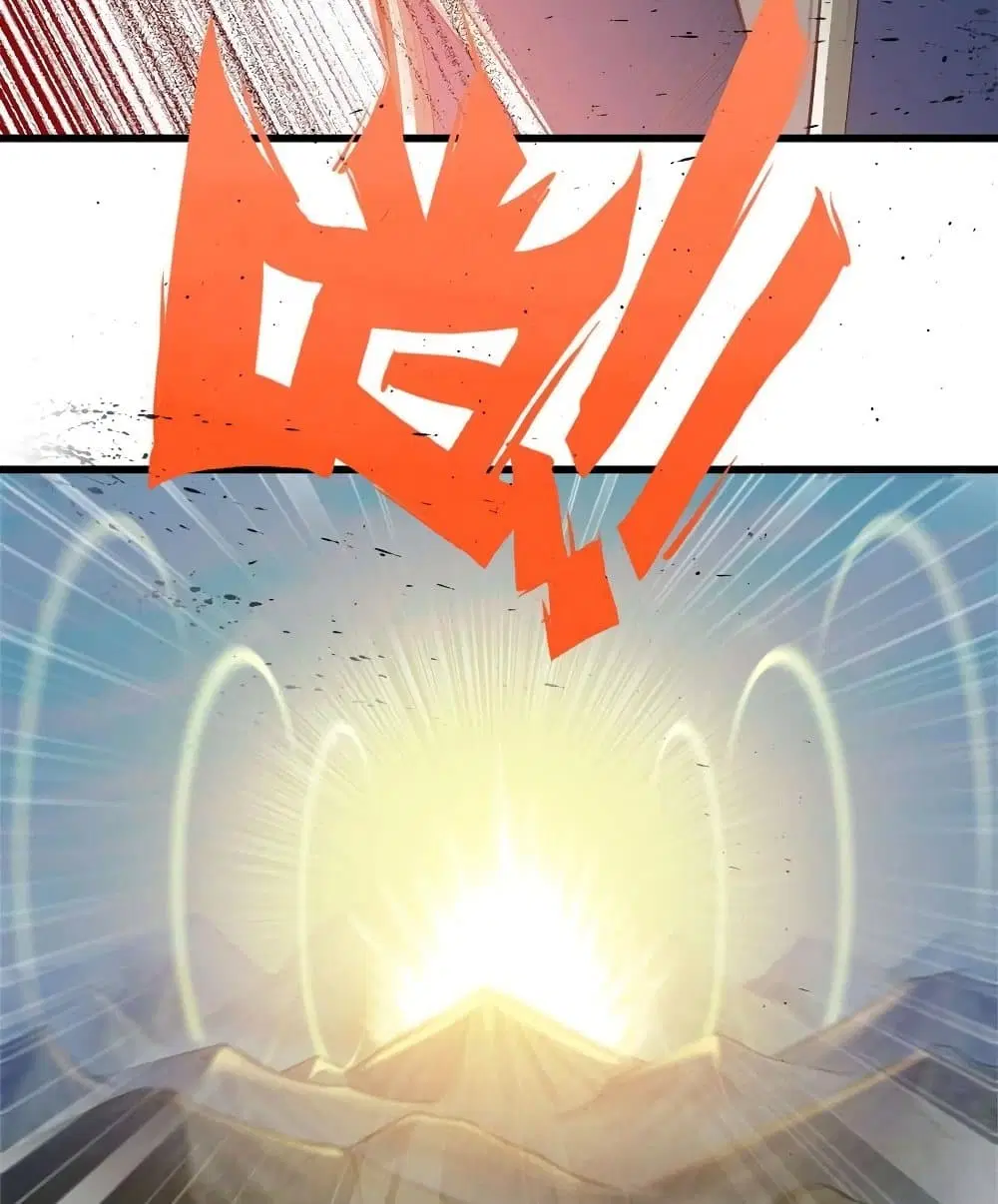 My Wife is a Demon Queen ตอนที่ 211 หน้า 12