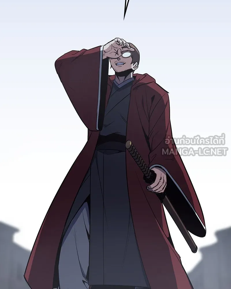 I Reincarnated As The Crazed Heir เกิดอีกทีเป็นว่าที่ประมุขลัทธิมาร ตอนที่ 121 หน้า 111