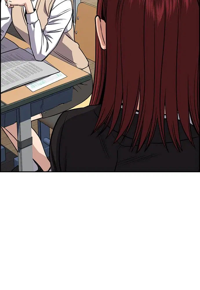 True Education ตอนที่ 125 หน้า 64