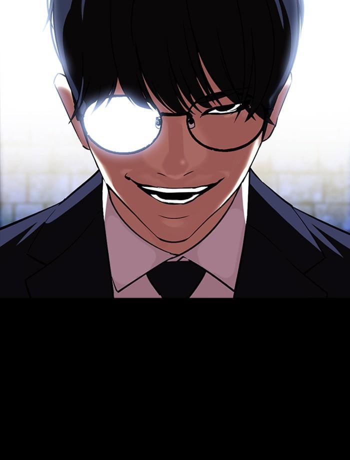 Lookism ตอนที่ 389 หน้า 101