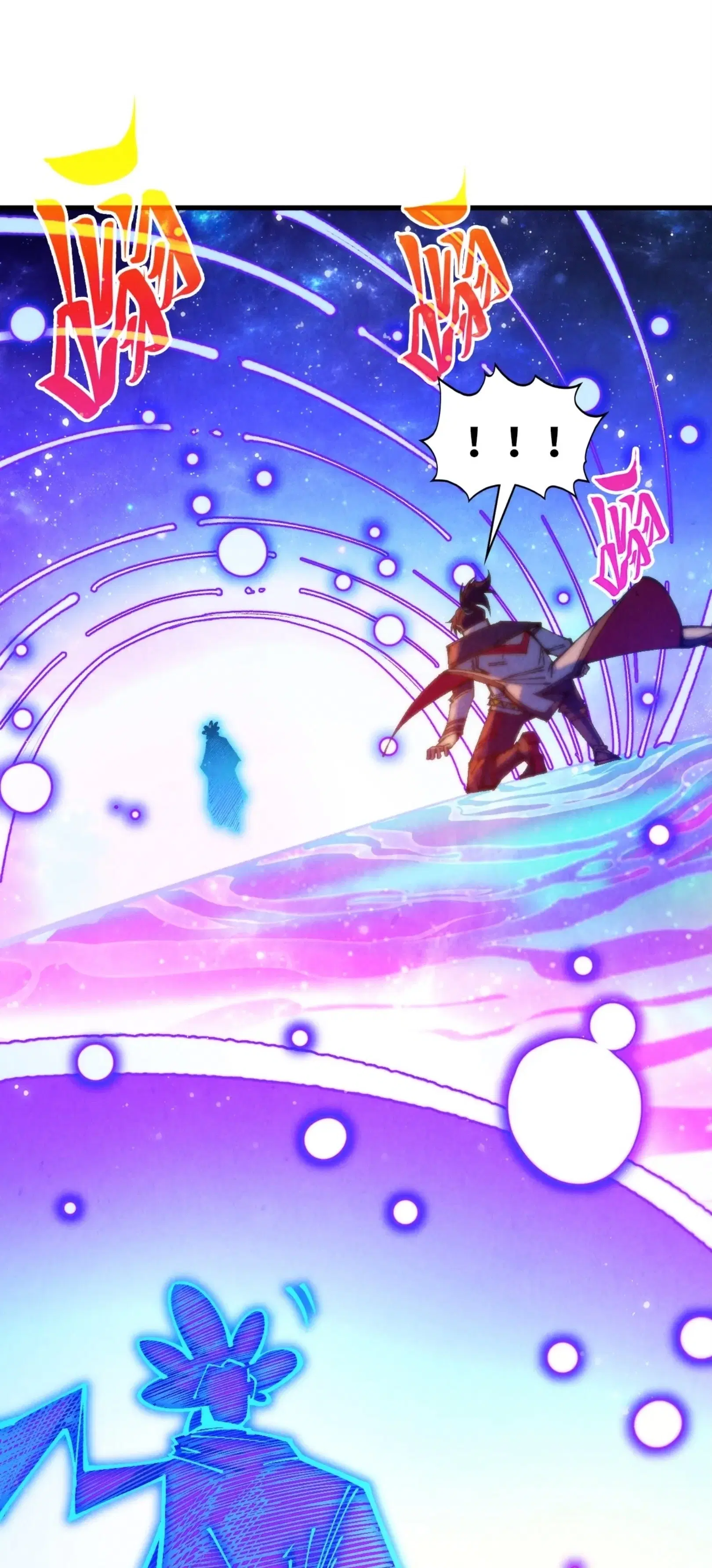The Eternal Supreme ตอนที่ 378 หน้า 29