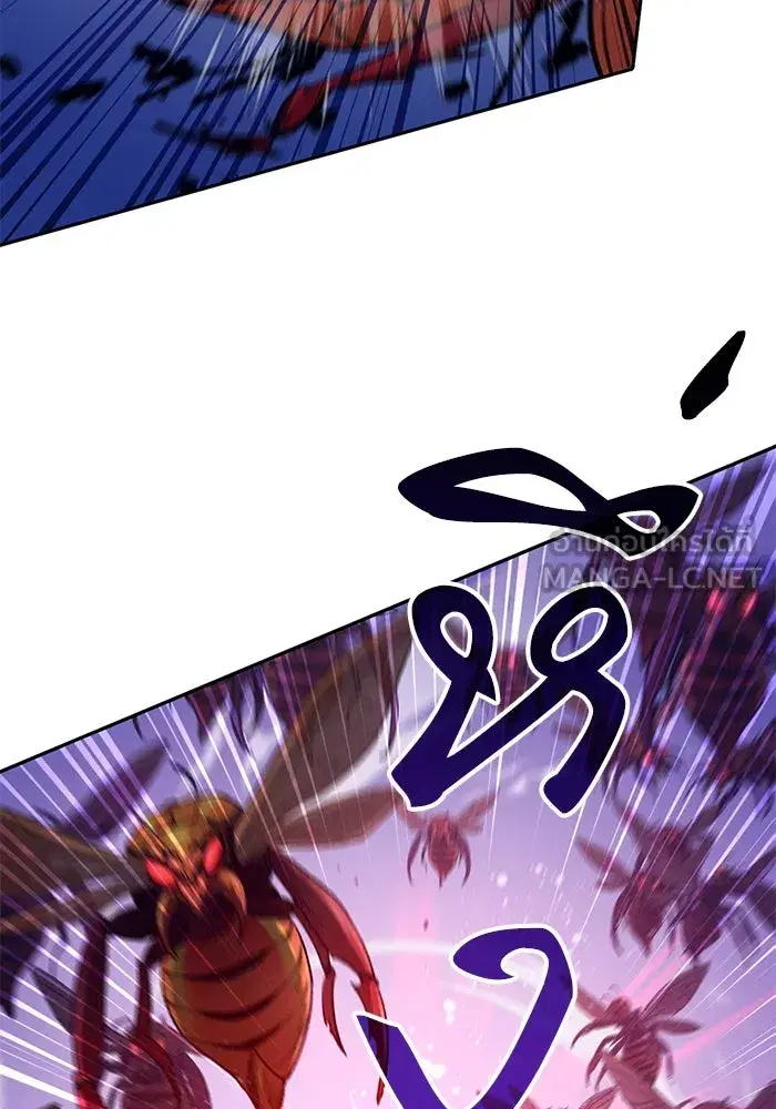 The S-Classes That I Raised (My S-Class Hunters) ตอนที่ 124 หน้า 54