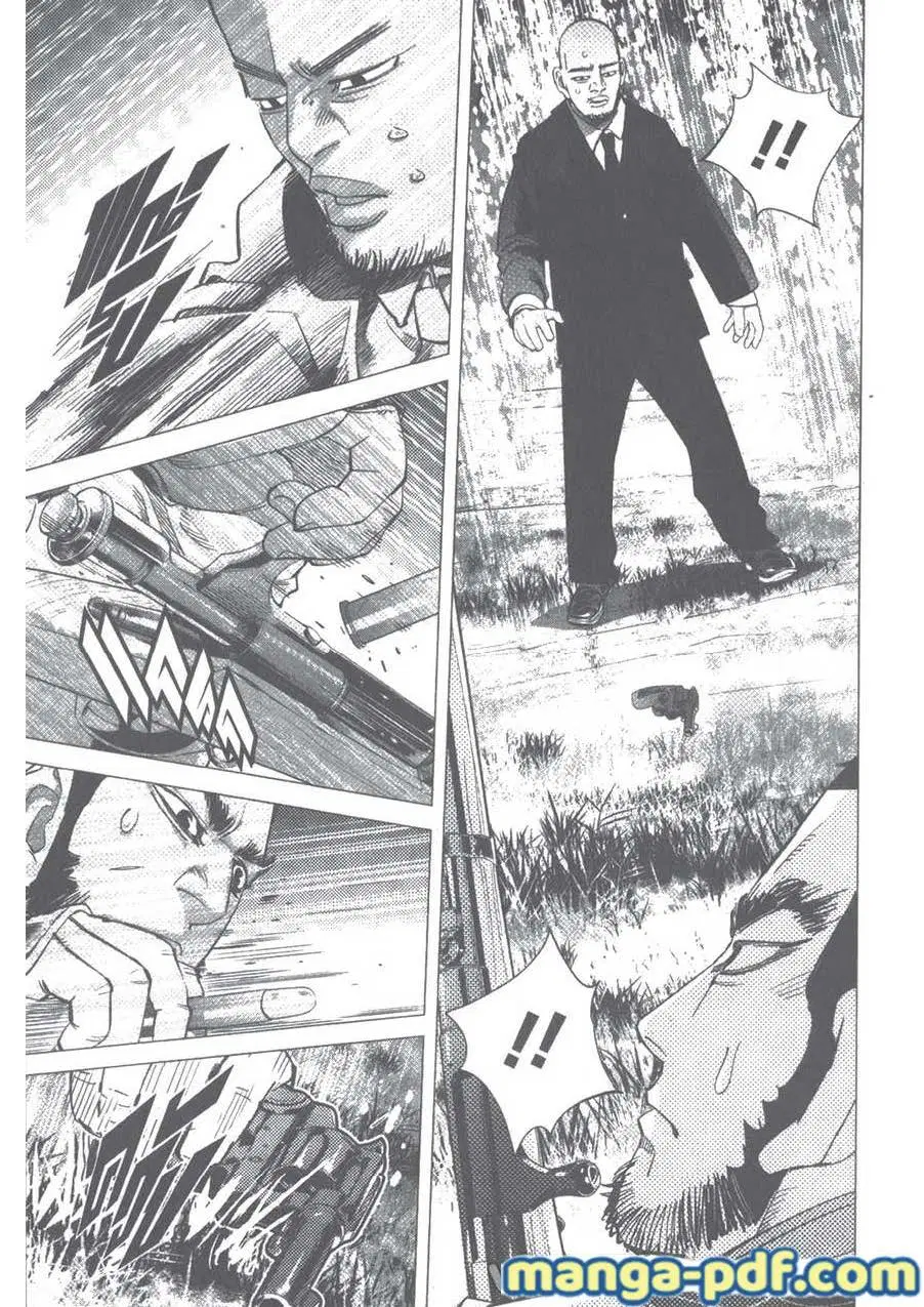 Golden Kamuy ตอนที่ 96 หน้า 17