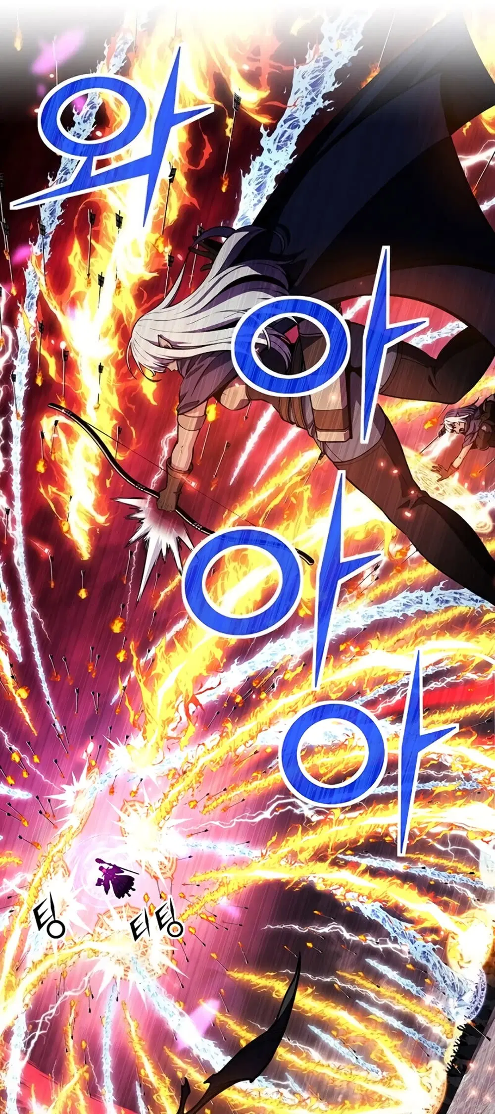 Legendary Moonlight Sculptor ตอนที่ 150 หน้า 20