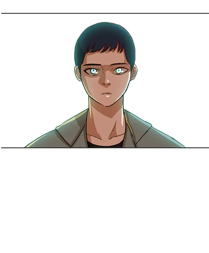Random Chat ตอนที่ 15 หน้า 89