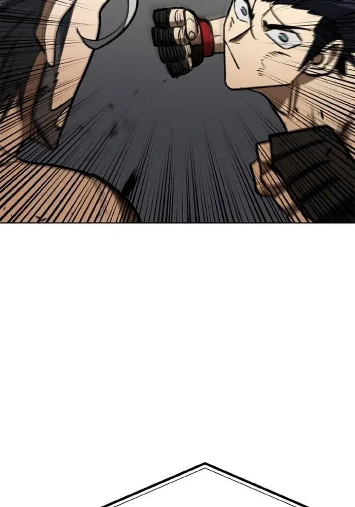 King of the Octagon ตอนที่ 146 หน้า 61