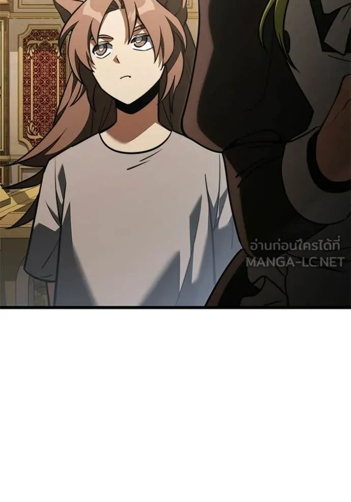 Terminally-Ill Genius Dark Knight อัศวินดำล่าท้าเวลา ตอนที่ 126 หน้า 131