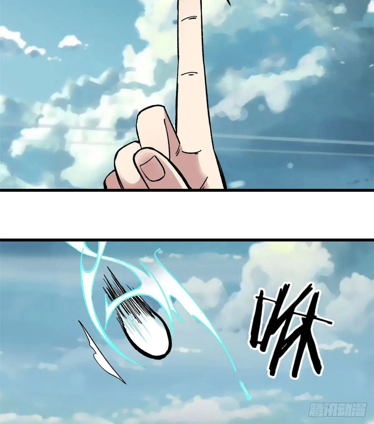 All Hail the Sect Leader ตอนที่ 49 หน้า 34