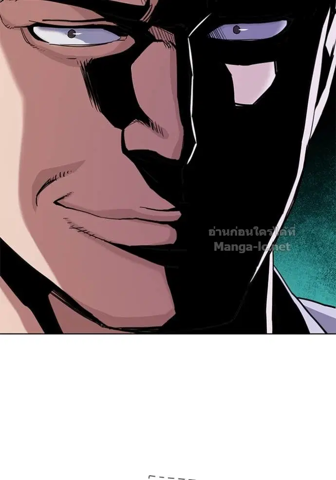 Reborn Rich ตอนที่ 64 หน้า 104