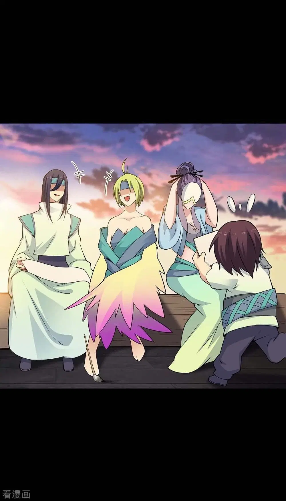 Return of Divine Emperor ตอนที่ 166 หน้า 33