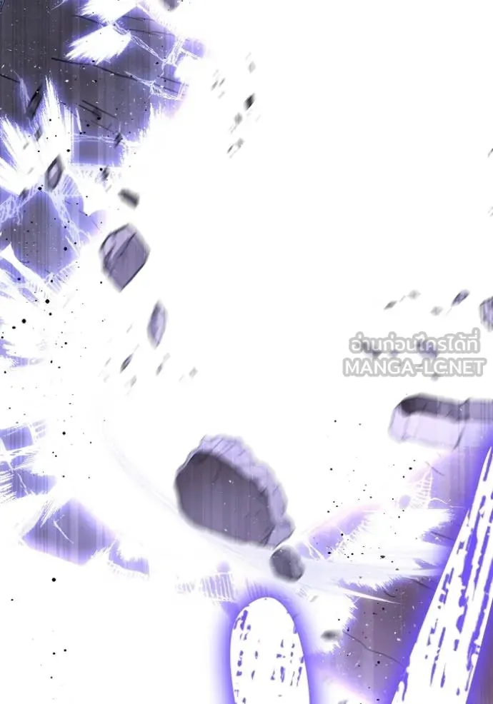 Superhuman Battlefield เกมของยอดมนุษย์ ตอนที่ 147 หน้า 8