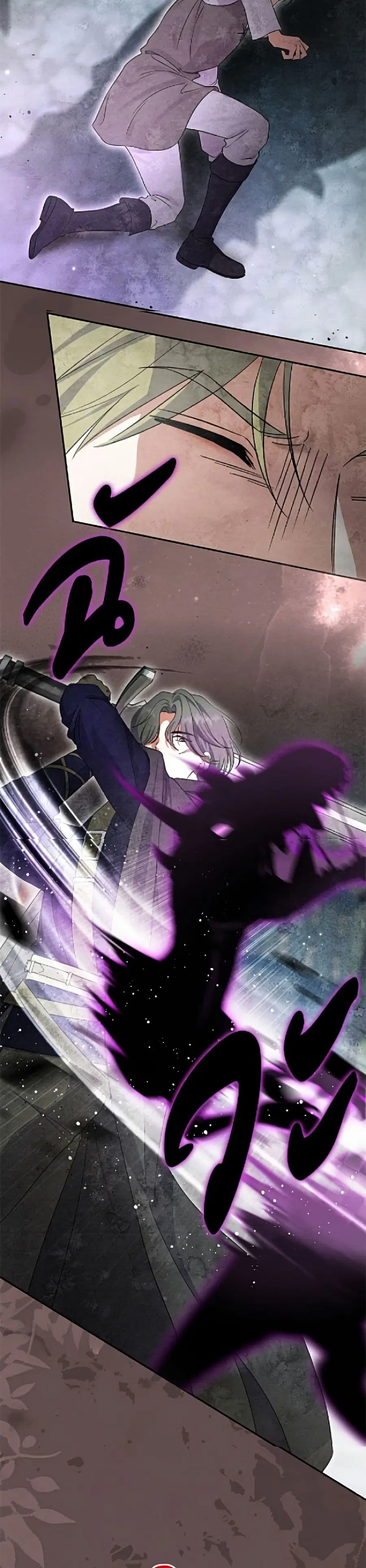 The Villain’s Match Is Too Perfect – คู่ดูตัวของนางร้ายเพอร์เฟกต์เกินไป ตอนที่ 108 หน้า 21