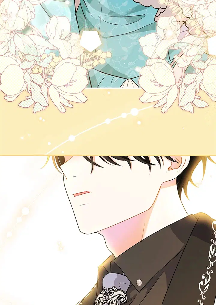 The Villain’s Match Is Too Perfect – คู่ดูตัวของนางร้ายเพอร์เฟกต์เกินไป ตอนที่ 6 หน้า 23