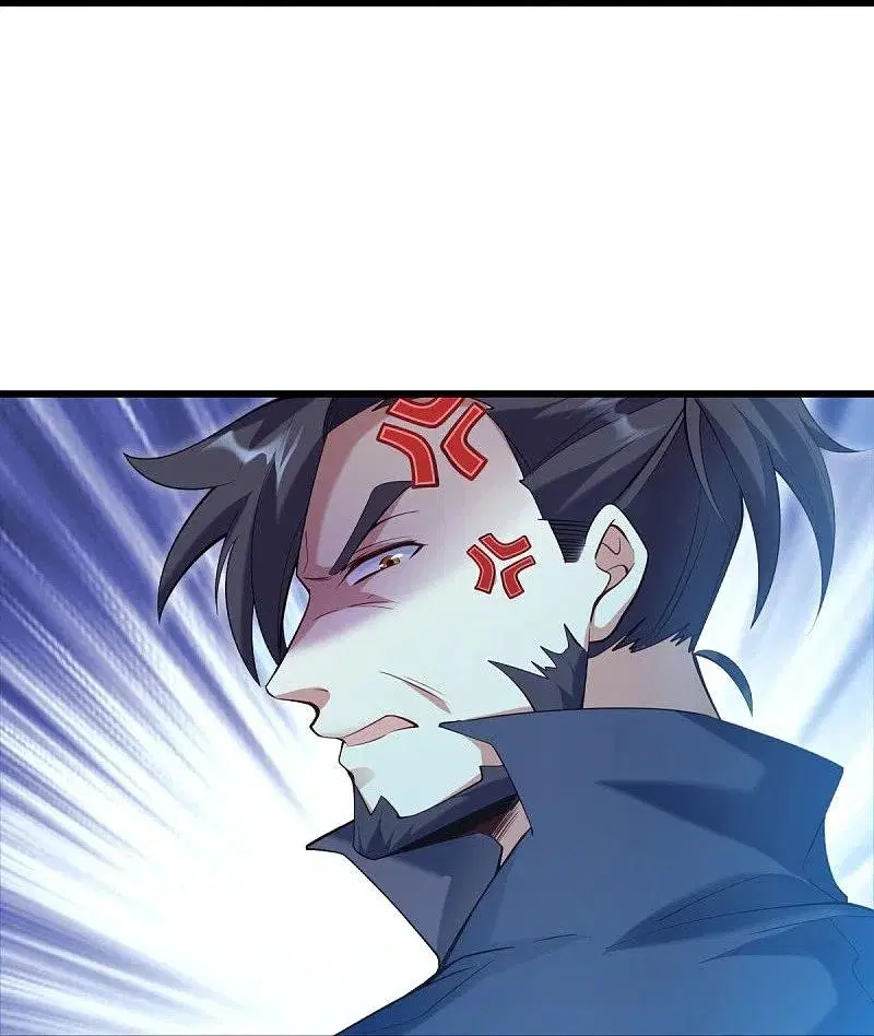 Peerless Battle Spirit ตอนที่ 430 หน้า 65