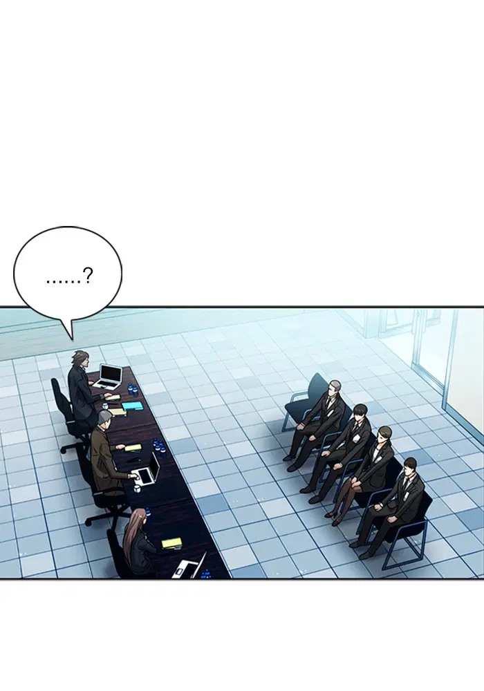 Seoul Station Druid ตอนที่ 42 หน้า 97