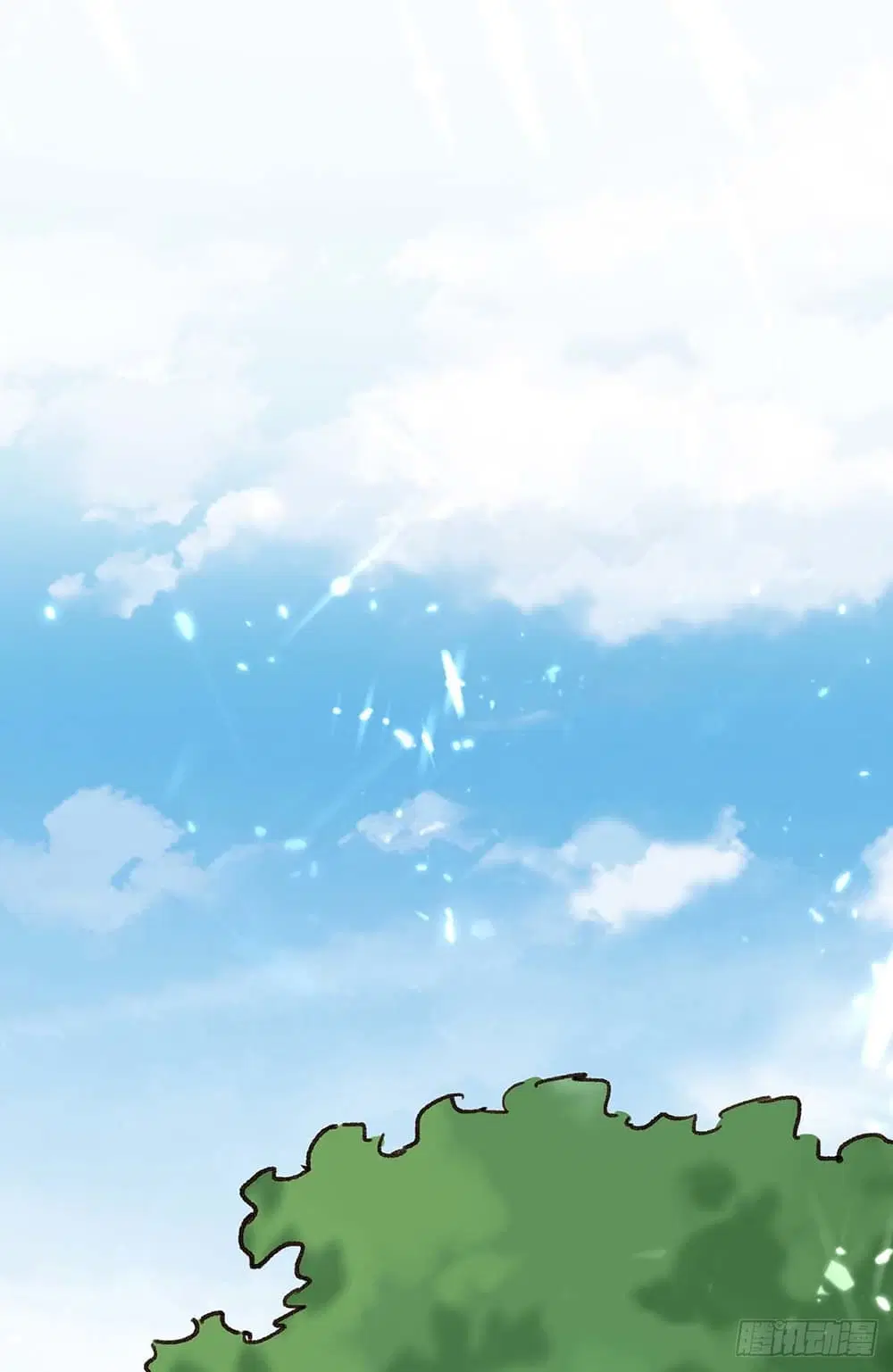 Rebirth Abandoned Less Return ตอนที่ 195 หน้า 27