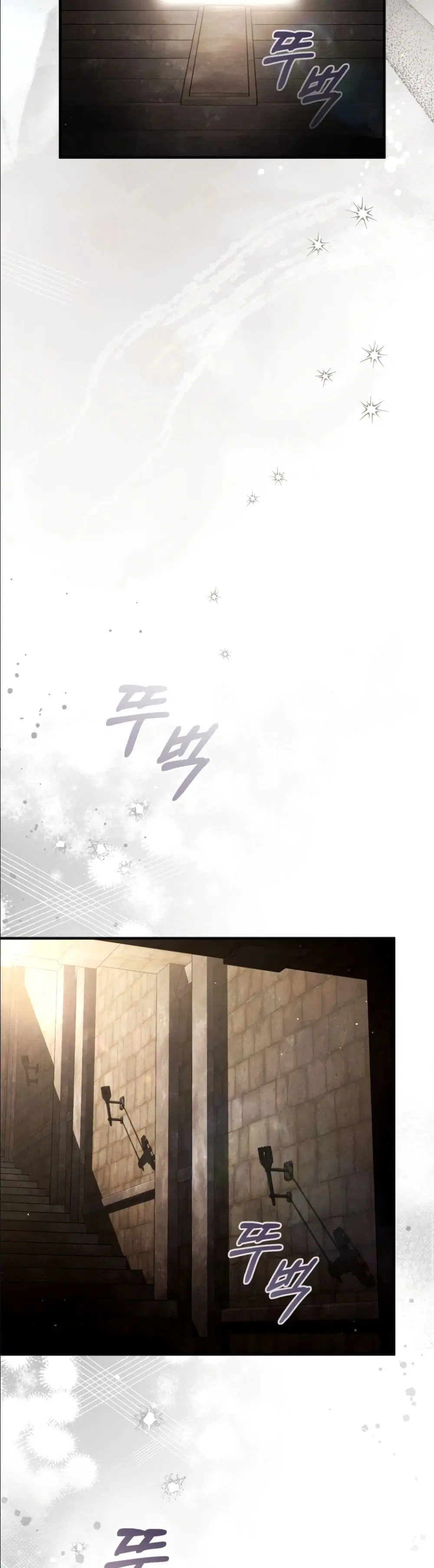 The Abandoned Prince’s Ghost Bride – เจ้าสาวผีขององค์ชายผู้ถูกทอดทิ้ง ตอนที่ 17 หน้า 39