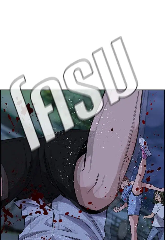 True Education ตอนที่ 164 หน้า 114
