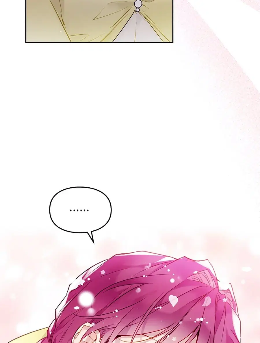 Death Is The Only Ending For The Villainess ตอนที่ 96 หน้า 21