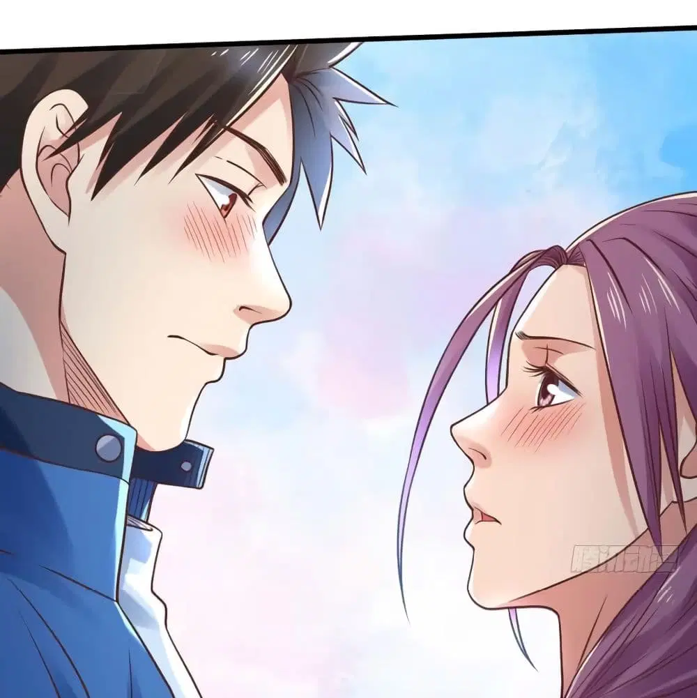 Player Reborn ตอนที่ 137 หน้า 26