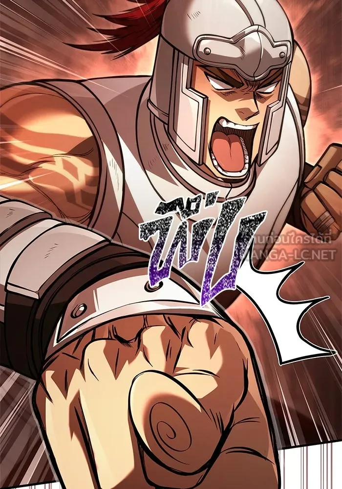 Surviving the Game as a Barbarian เอาชีวิตรอดในเกมฉบับคนเถื่อน ตอนที่ 122 หน้า 183