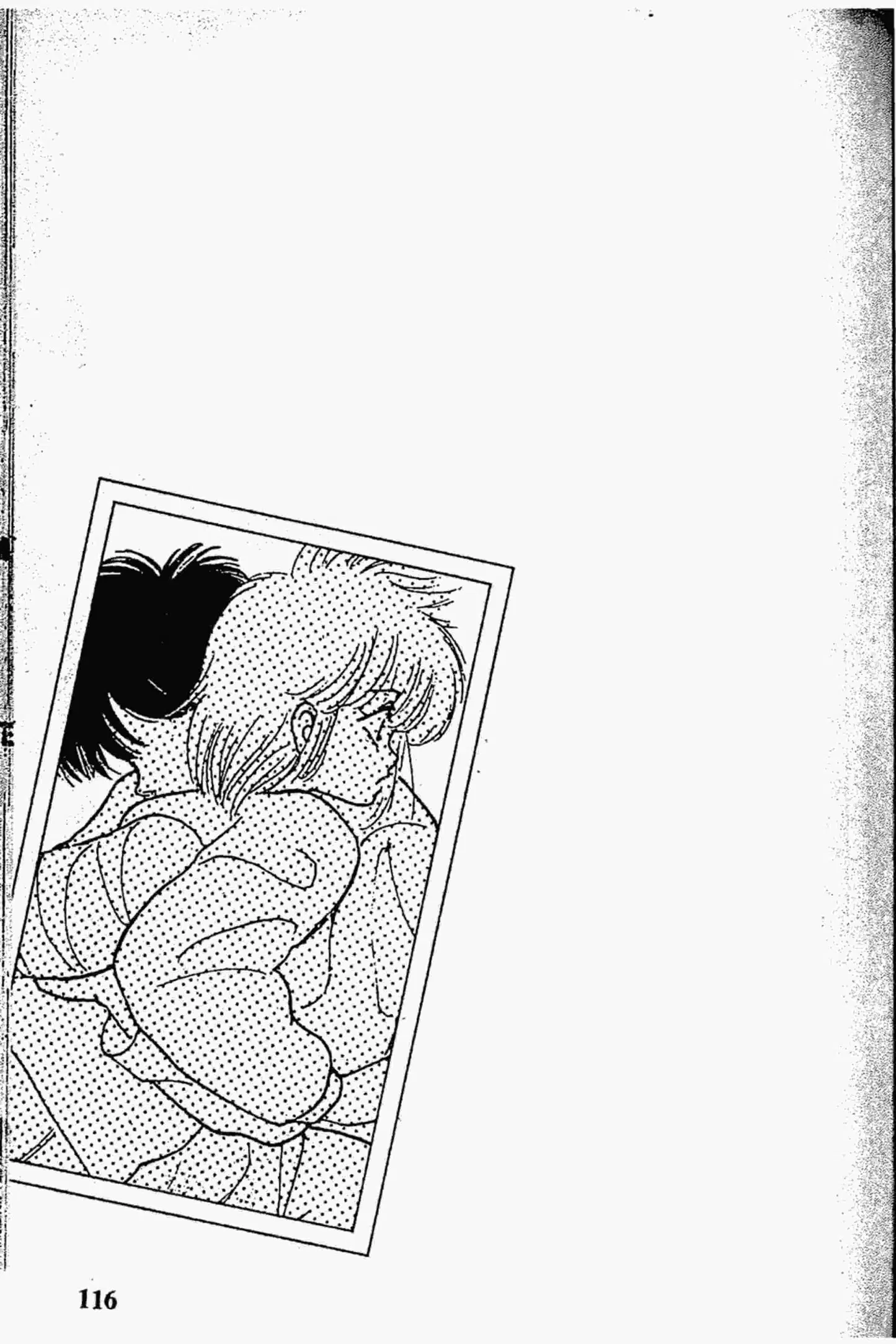 Kimagure Orange☆Road ตอนที่ 128 หน้า 22