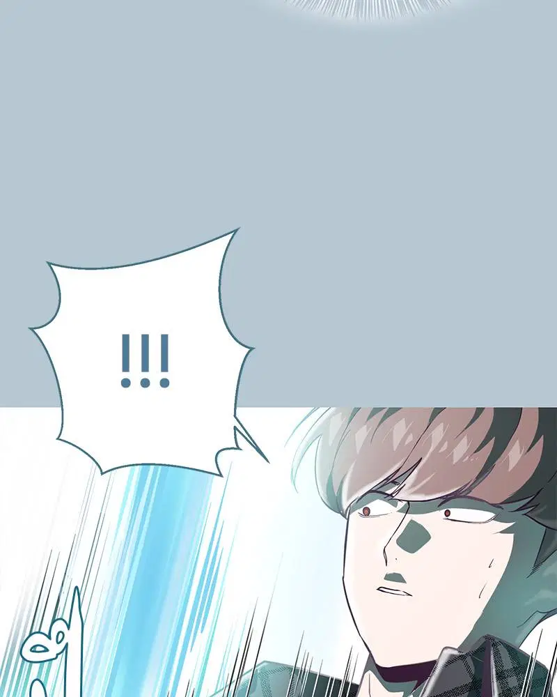 The Boy of Death ตอนที่ 94 หน้า 57