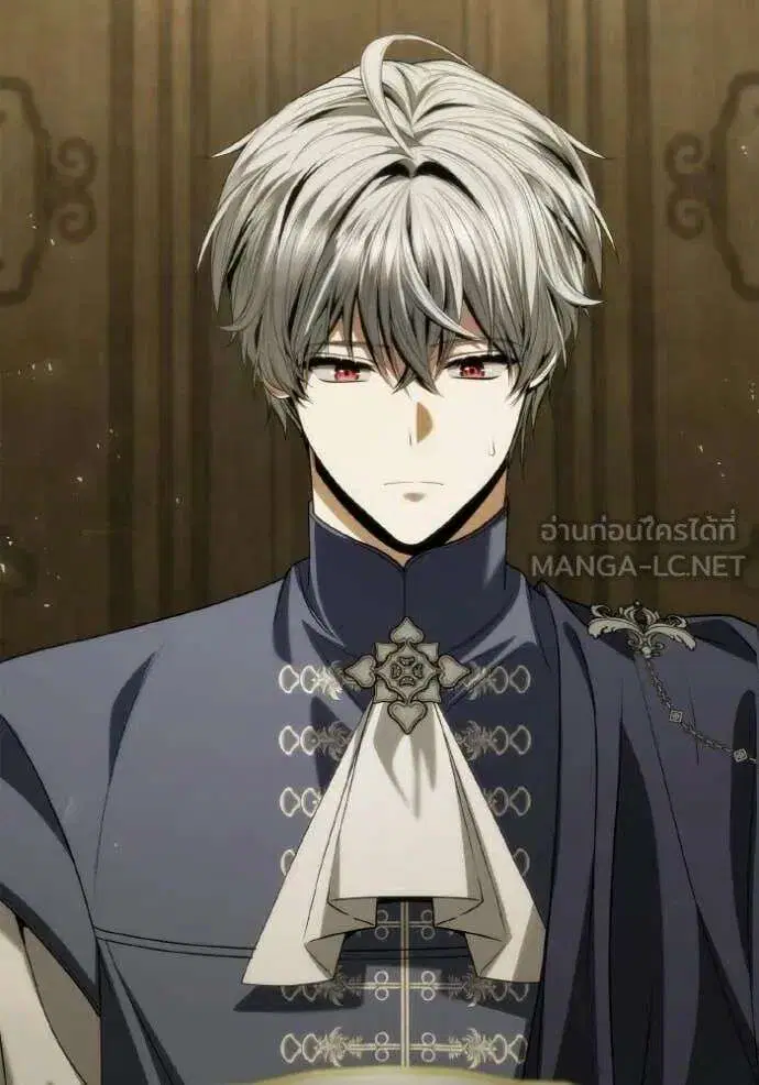 Sister I Am the Queen in This Life ตอนที่ 185 หน้า 106