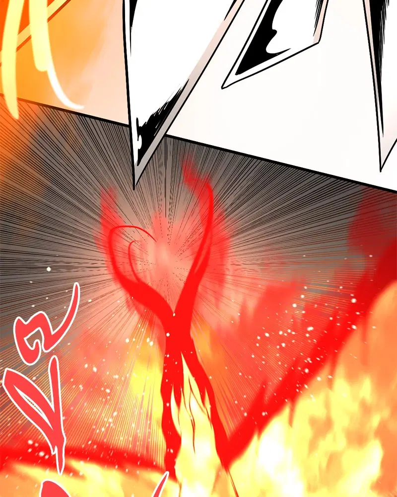 HERO KILLER ตอนที่ 102 หน้า 78
