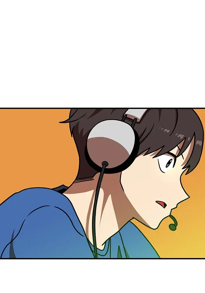 Double Click ตอนที่ 93 หน้า 143