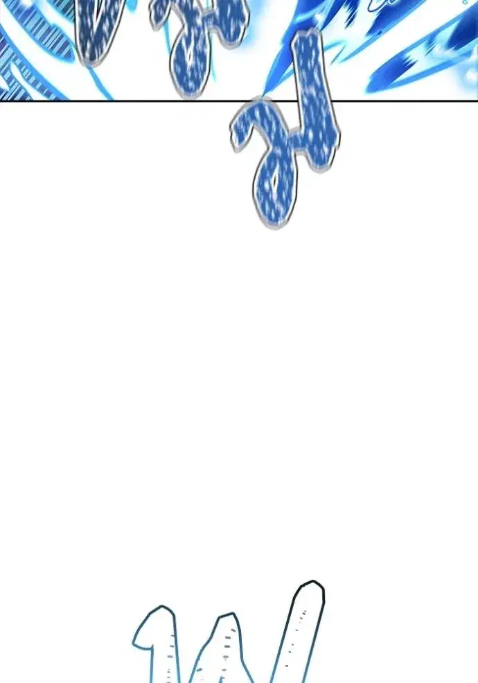 Tower of God ตอนที่ 636 หน้า 118