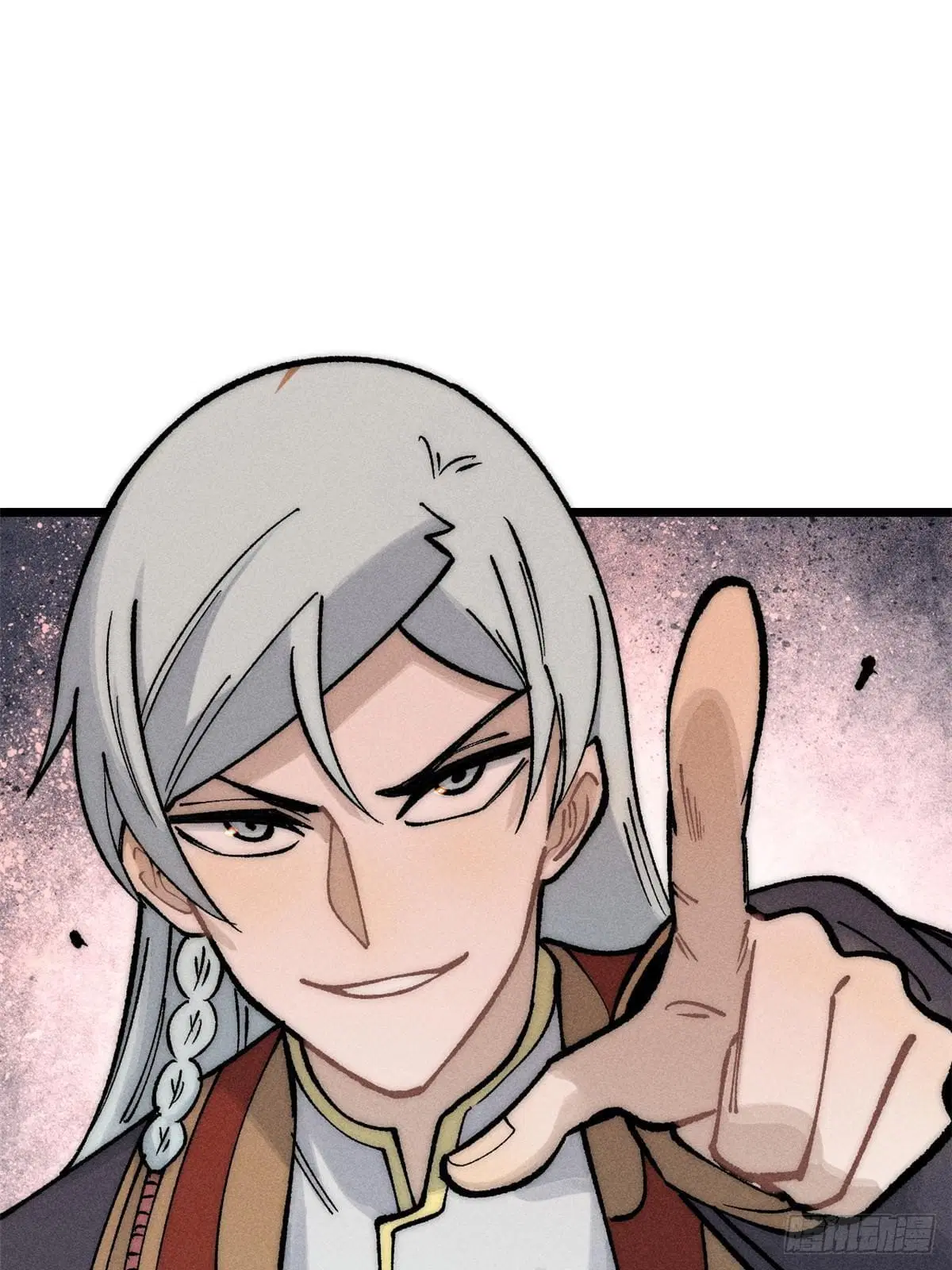 All Hail the Sect Leader ตอนที่ 256 หน้า 77