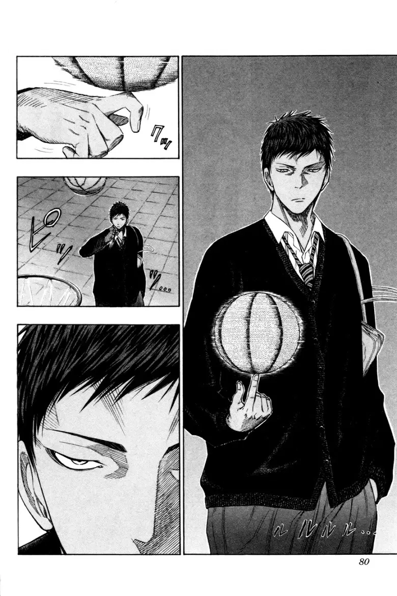 Kuroko no Basuke ตอนที่ 112 หน้า 14
