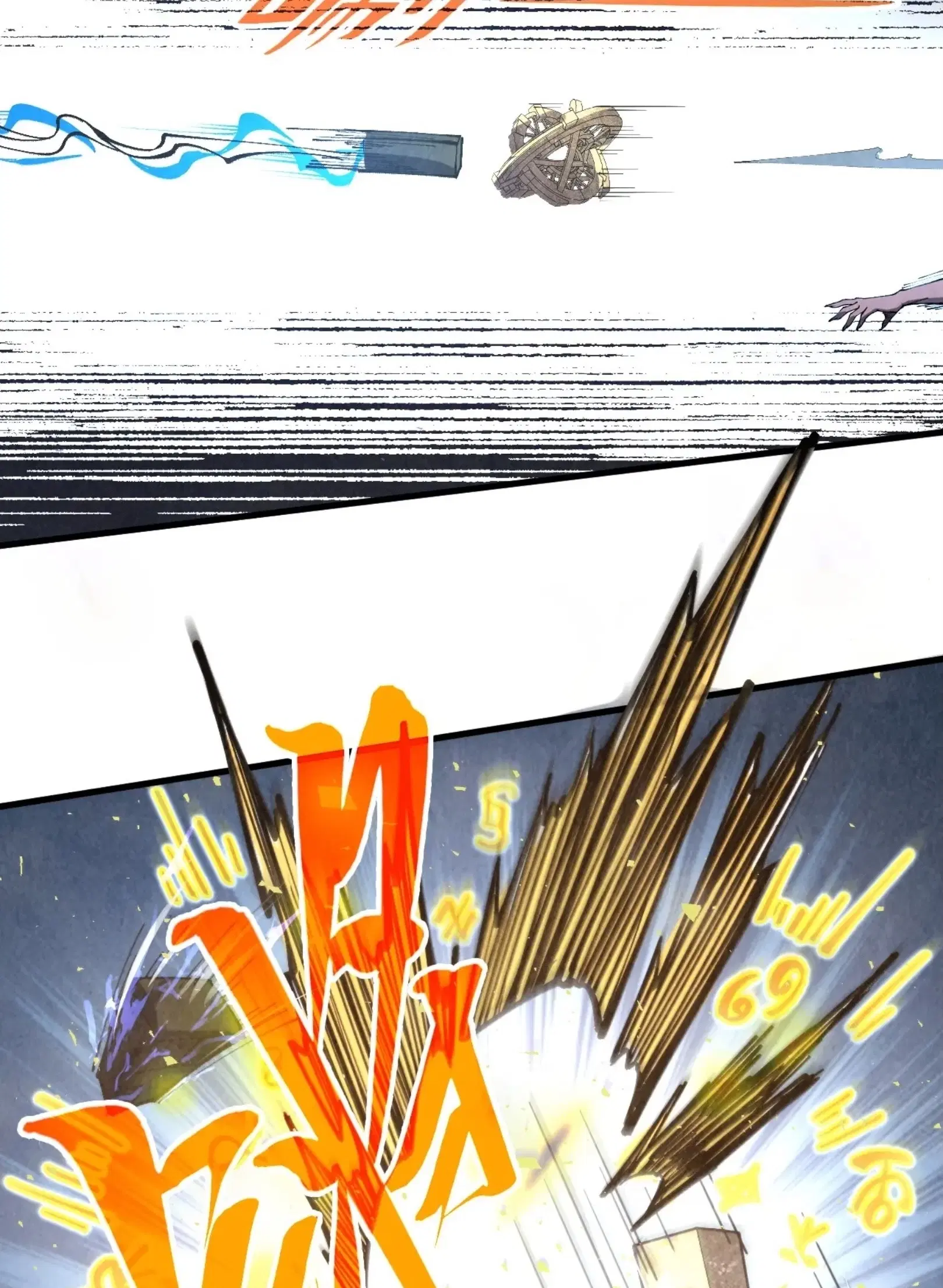 The Eternal Supreme ตอนที่ 340 หน้า 59