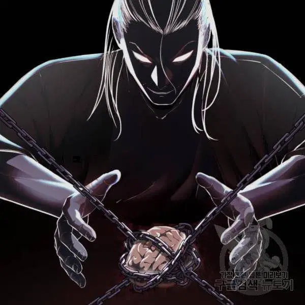 The Boy of Death ตอนที่ 136 หน้า 19
