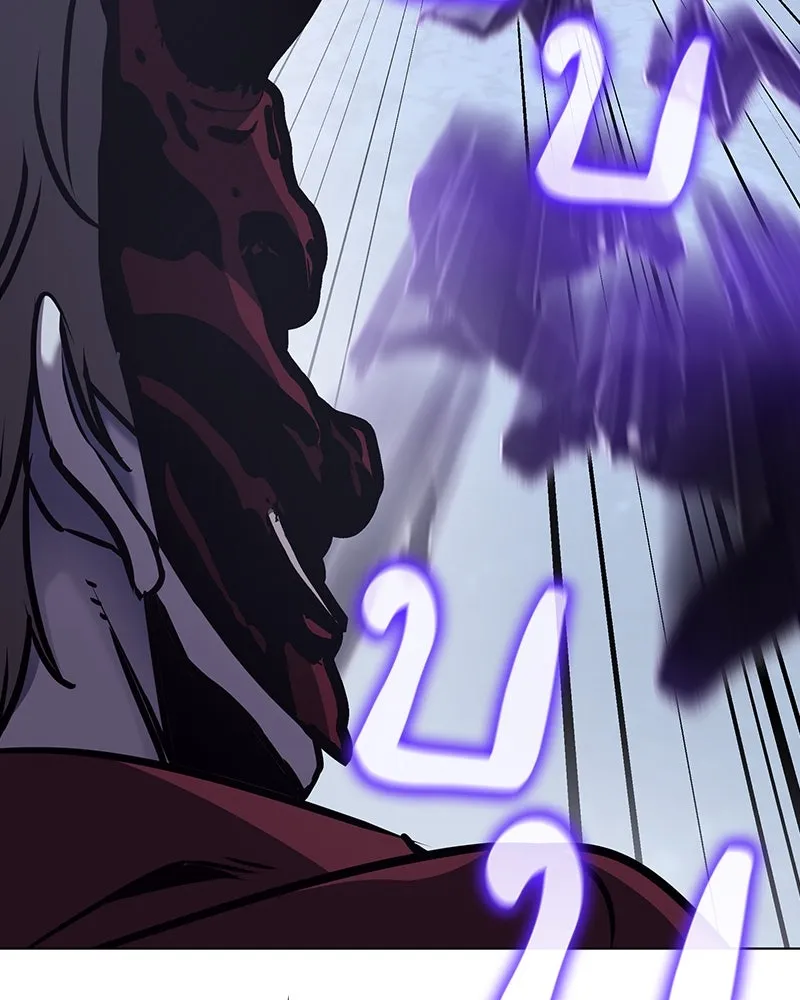 I Reincarnated As The Crazed Heir เกิดอีกทีเป็นว่าที่ประมุขลัทธิมาร ตอนที่ 115 หน้า 200