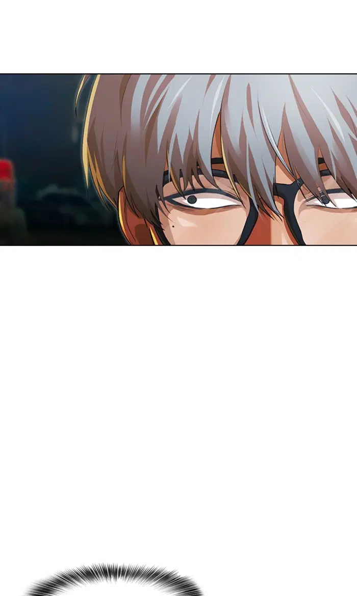 Random Chat ตอนที่ 137 หน้า 70
