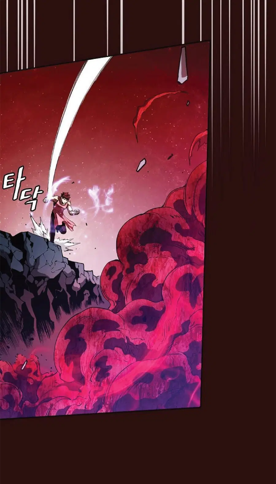 The Constellation That Returned From Hell ตอนที่ 13 หน้า 38