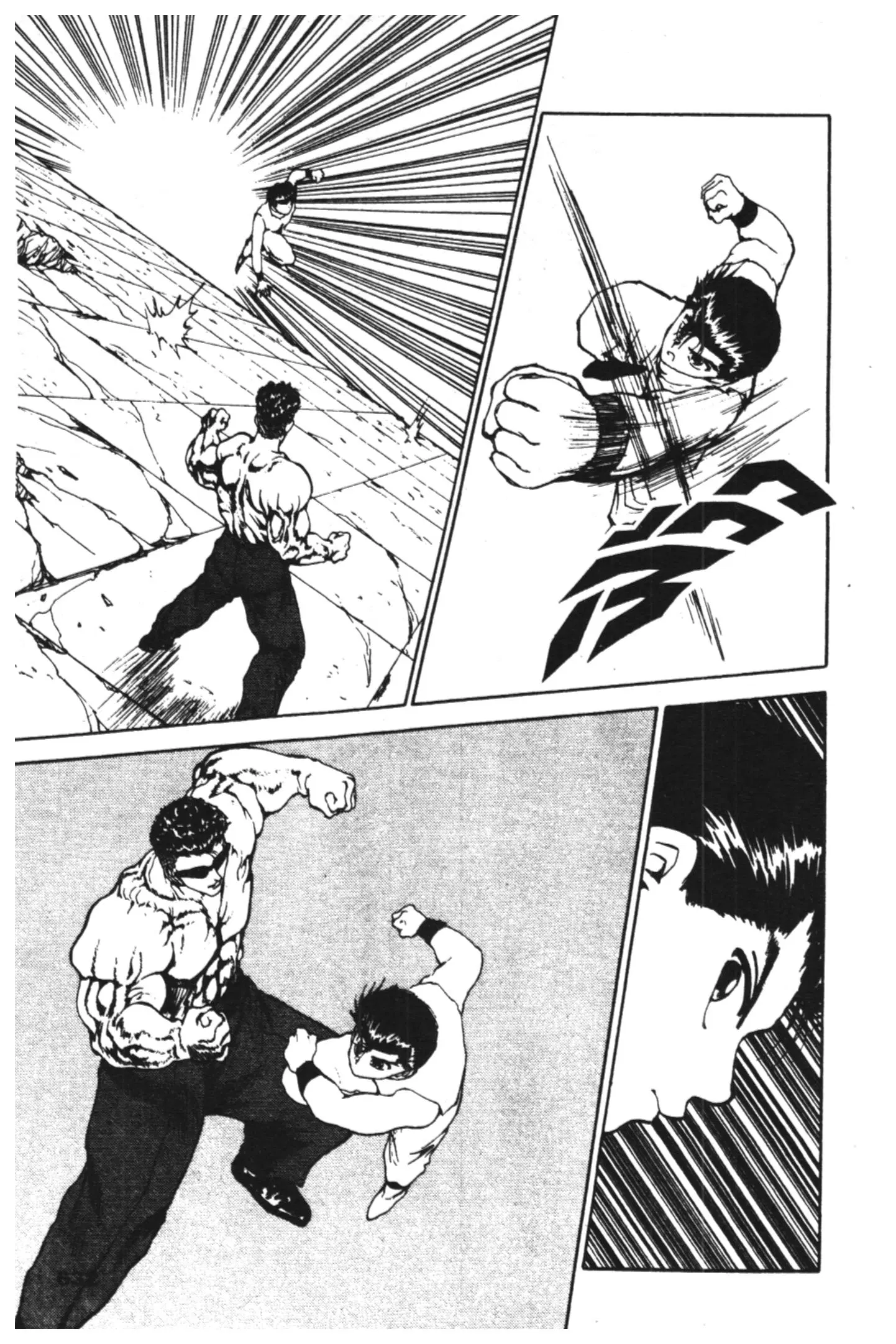 Yu Yu Hakusho ตอนที่ 101 หน้า 12