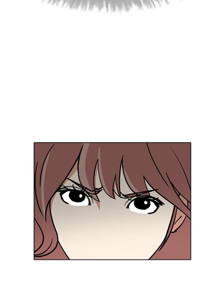 Lookism ตอนที่ 227 หน้า 38