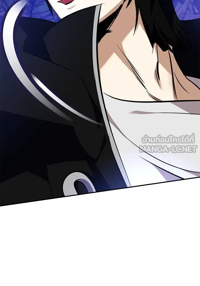 Return to Player ตอนที่ 156 หน้า 129