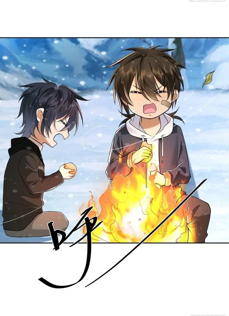 The First Order ตอนที่ 141 หน้า 15