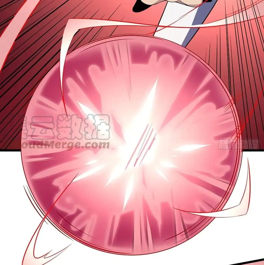 Undead King Beyond ตอนที่ 146 หน้า 9