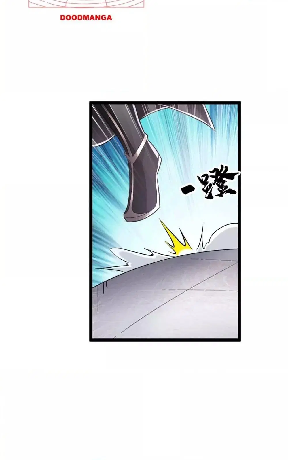 The Ten Great Emperors At The Beginning Are All My Apprentices ตอนที่ 40 หน้า 34