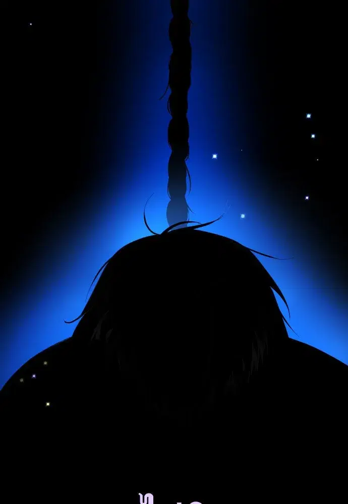Your Throne ตอนที่ 178 หน้า 5