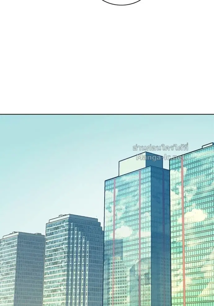 Reborn Rich ตอนที่ 26 หน้า 104