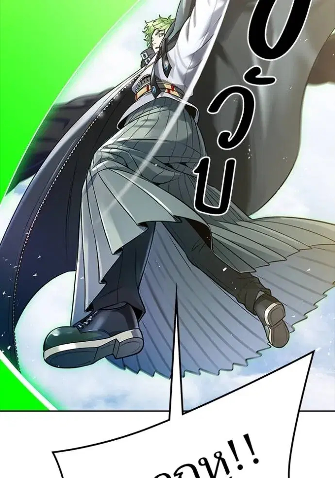 Tower of God ตอนที่ 639 หน้า 100