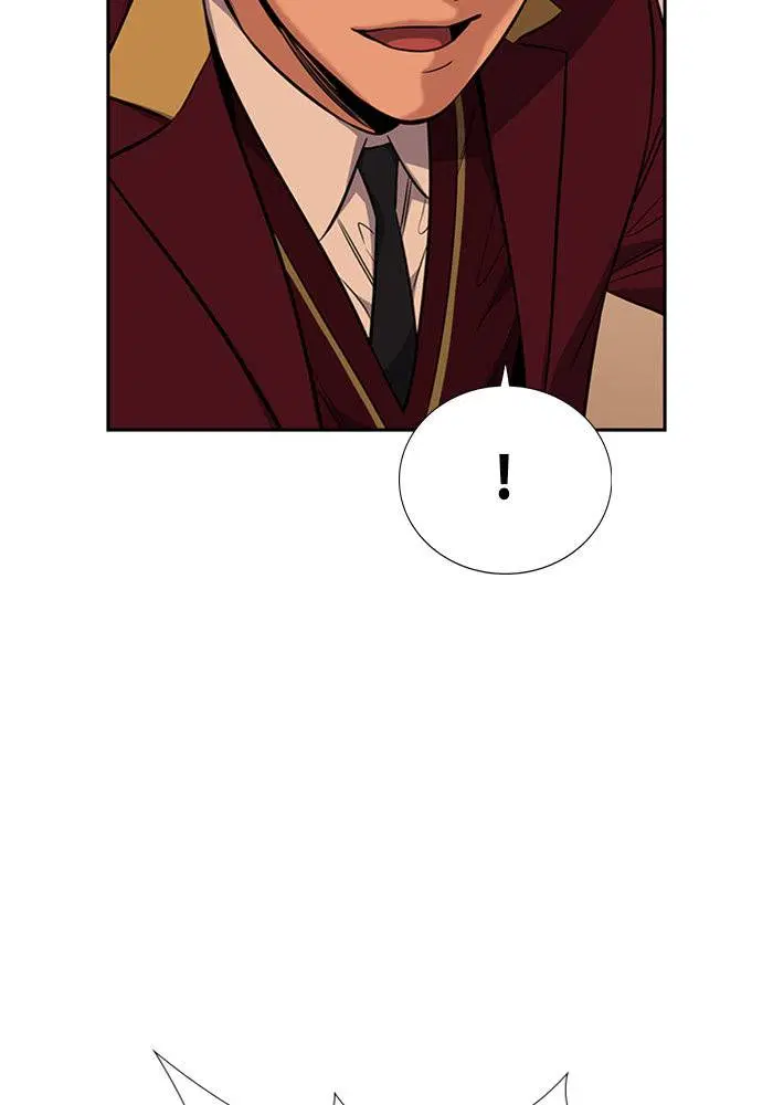 True Education ตอนที่ 24 หน้า 103