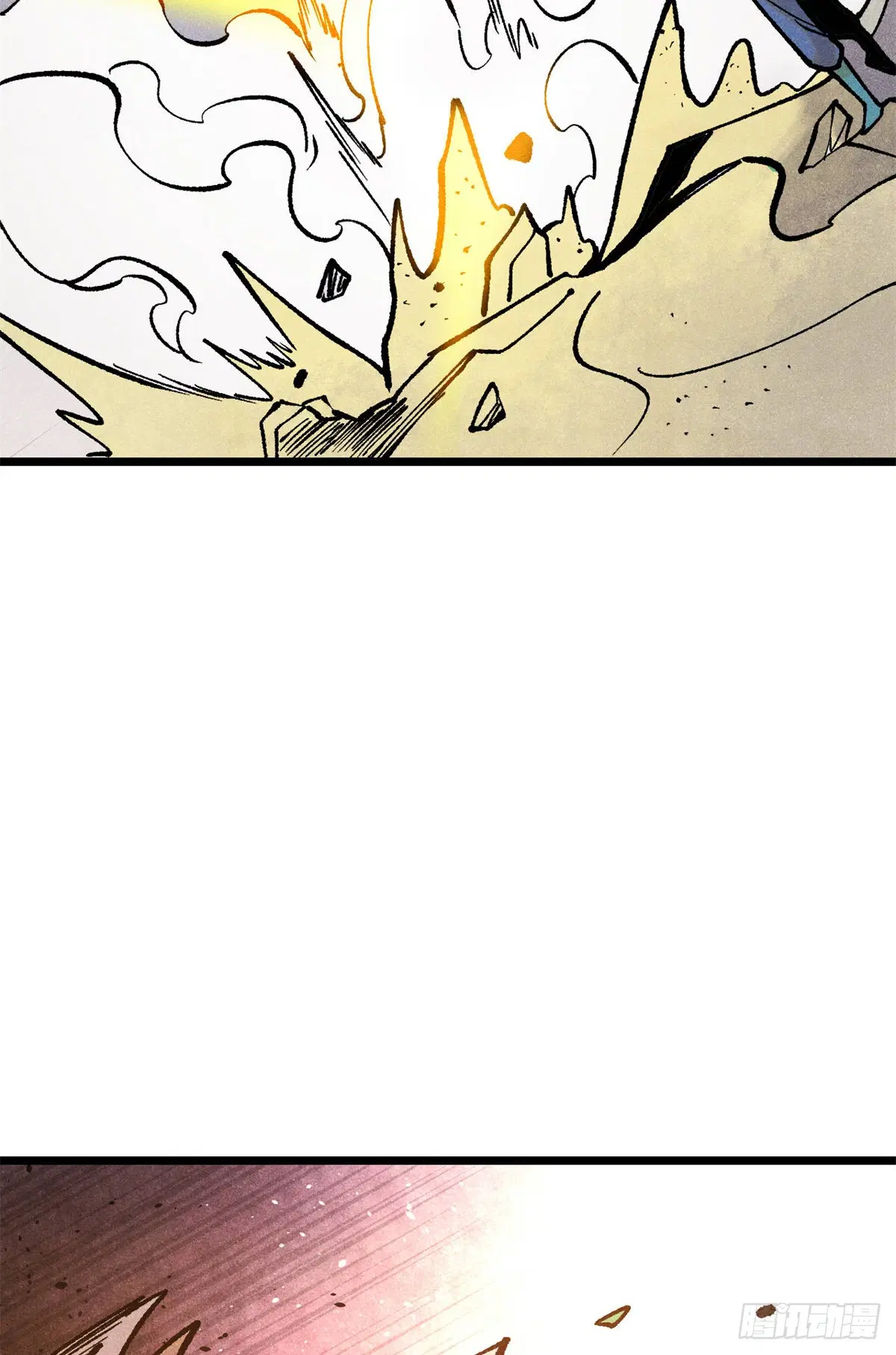All Hail the Sect Leader ตอนที่ 319 หน้า 44
