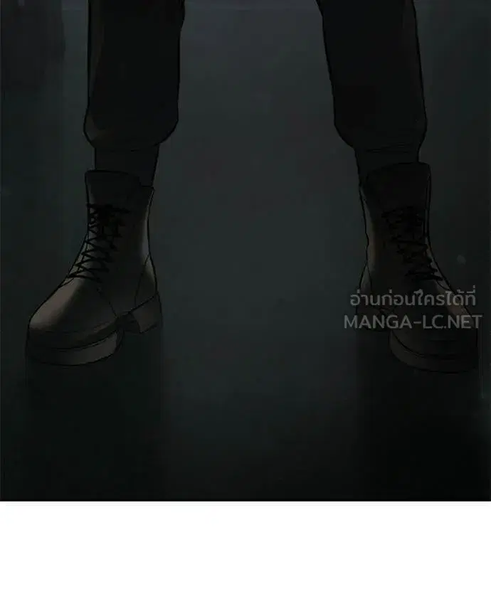 Baek XX ตอนที่ 163 หน้า 51